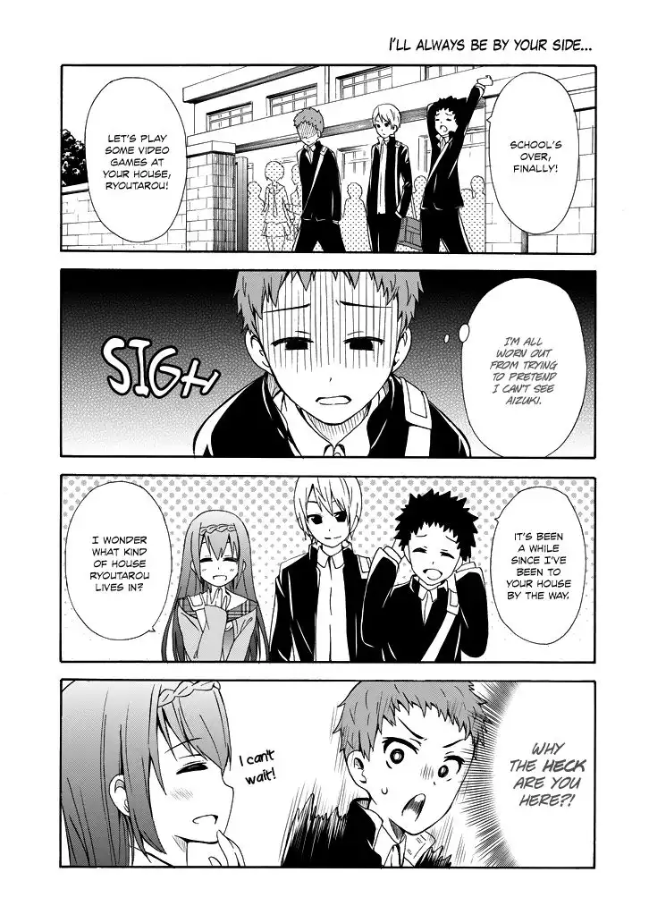 Suki x Suki (HIBARU Shunsuke) Chapter 6 2